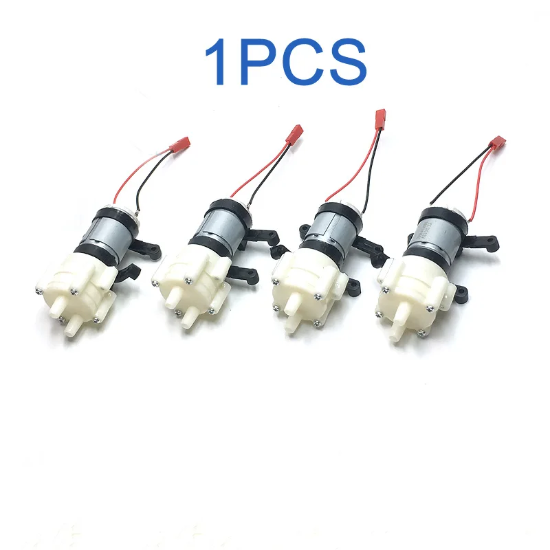 1 шт. 385 самовсасывающий мембранный насос постоянного тока 6 в 12 В водяного