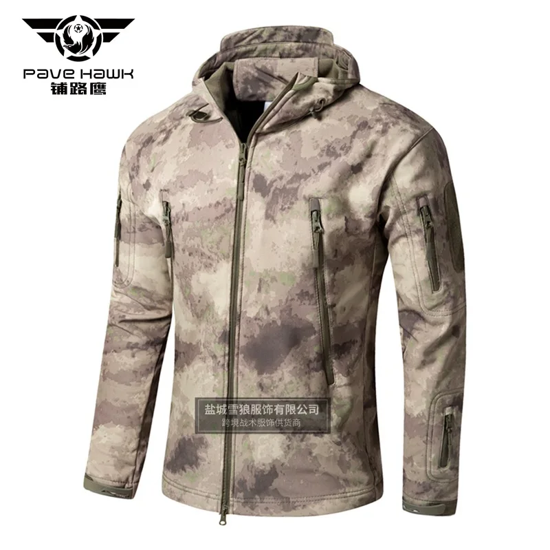 

A commando tactics soft shell ski-wear, autumn outdoor mountaineering wear sportswear men