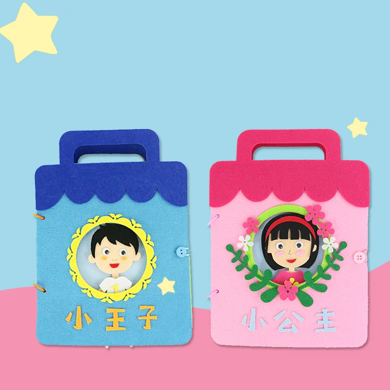 Войлочные тихие книги 6 стилей мама Сделай Сам моя первая книга ребенка раннее