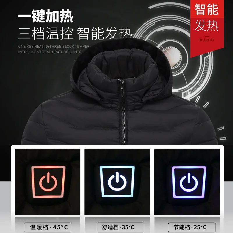 Мужская мотоциклетная куртка с инфракрасным подогревом теплая капюшоном для