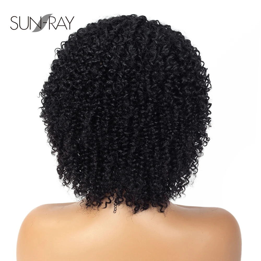 Короткие вьющиеся парики из человеческих волос с челкой коричневые глубокие