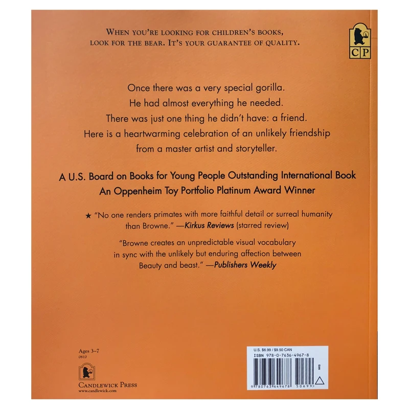 Англоязычная маленькая красота Энтони Браун детская книга с изображениями на