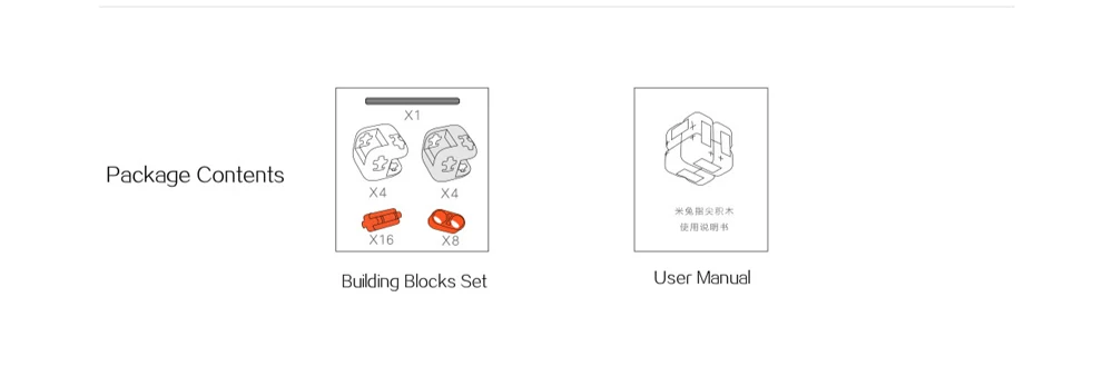 Xiaomi Mitu квадратный Вращающийся палец кирпич интеллектуальные игрушки Интеллектуальный ерзающий куб бесконечные игрушки антистресс тревога