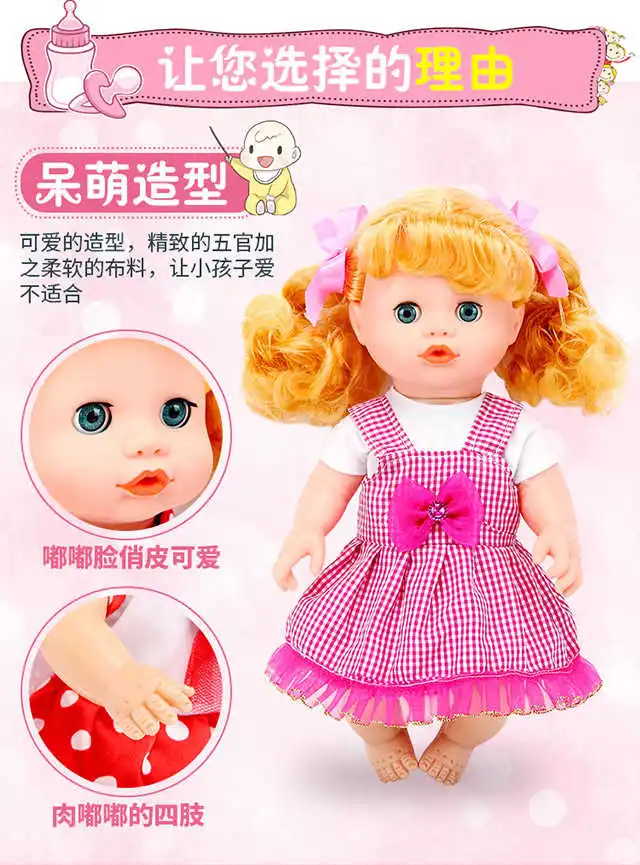 Детская коляска с большим колесом, игрушечная игрушка для девочек, детская игрушка для ролевых игр, мебель, игрушки для кукол, детская коляска