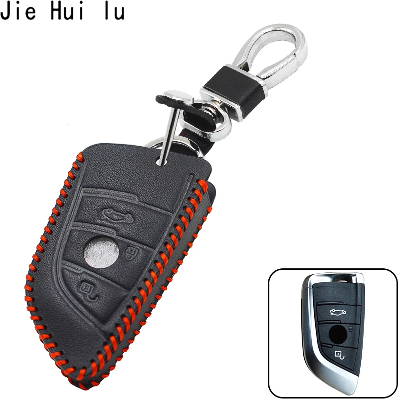 Чехол для автомобильных ключей кожаный чехол BMW X1 X3 X4 X5 X6 F15 F16 F48 G30 G38 525 540 740 1 2 5 7 Series