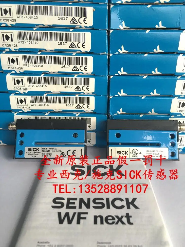 Новый оригинальный немецкий SICK слот переключатель WF2 40B410 датчик этикетки|Детали