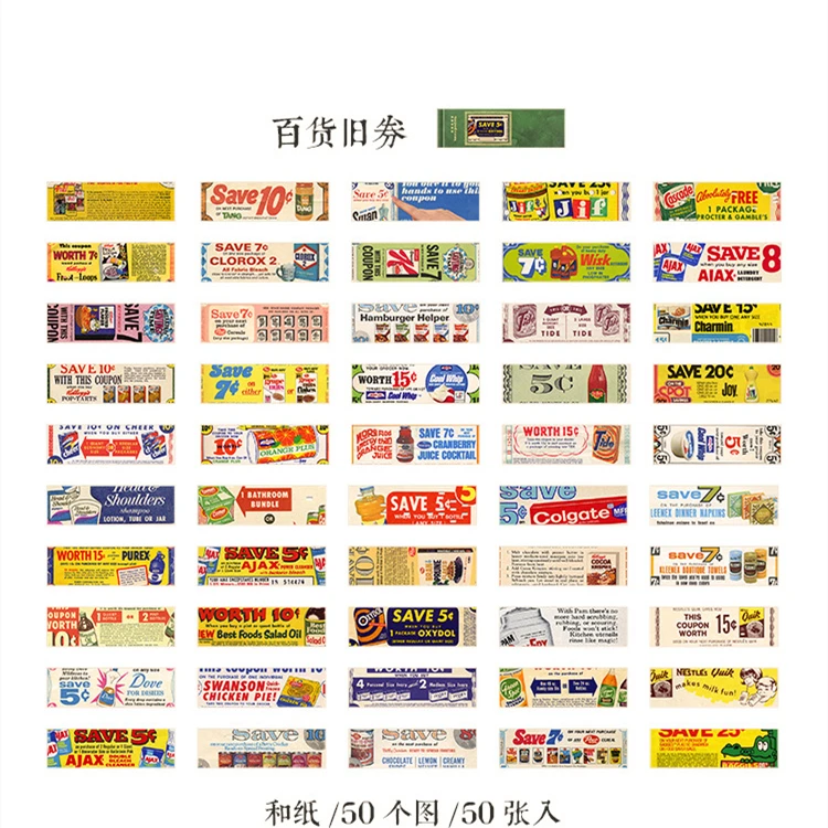 

Набор наклеек Mengtai Бабочки 50 шт