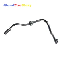 CloudFireGlory для Volkswagen MK4 Jetta Golf Beetle 1998 1999 2000 2003 2004 2005 тормоз с усилителем нагнетательный рукав линия 1J0612041AB