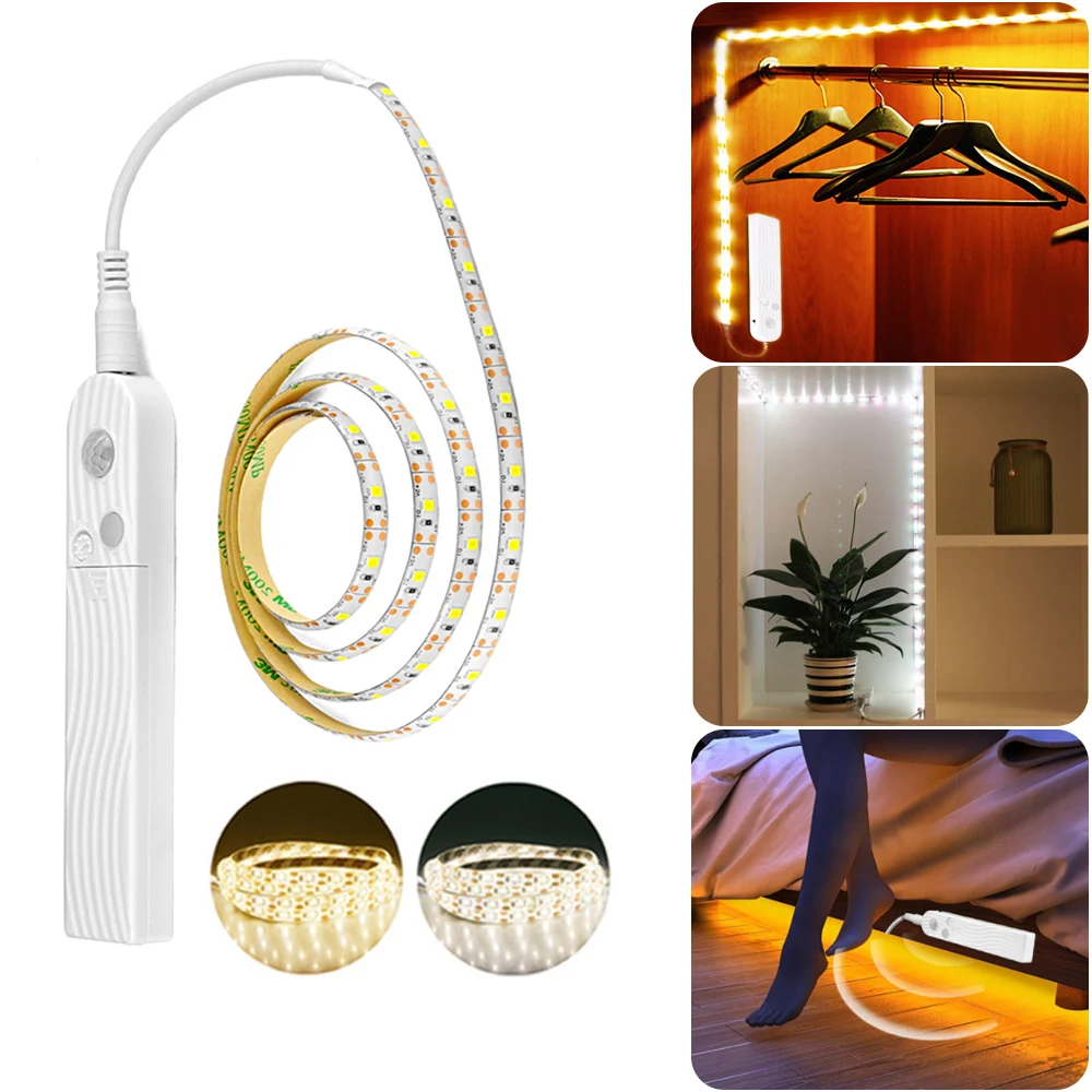 Умная Светодиодная лента с датчиком движения PIR прихожая 2 режима сделай сам