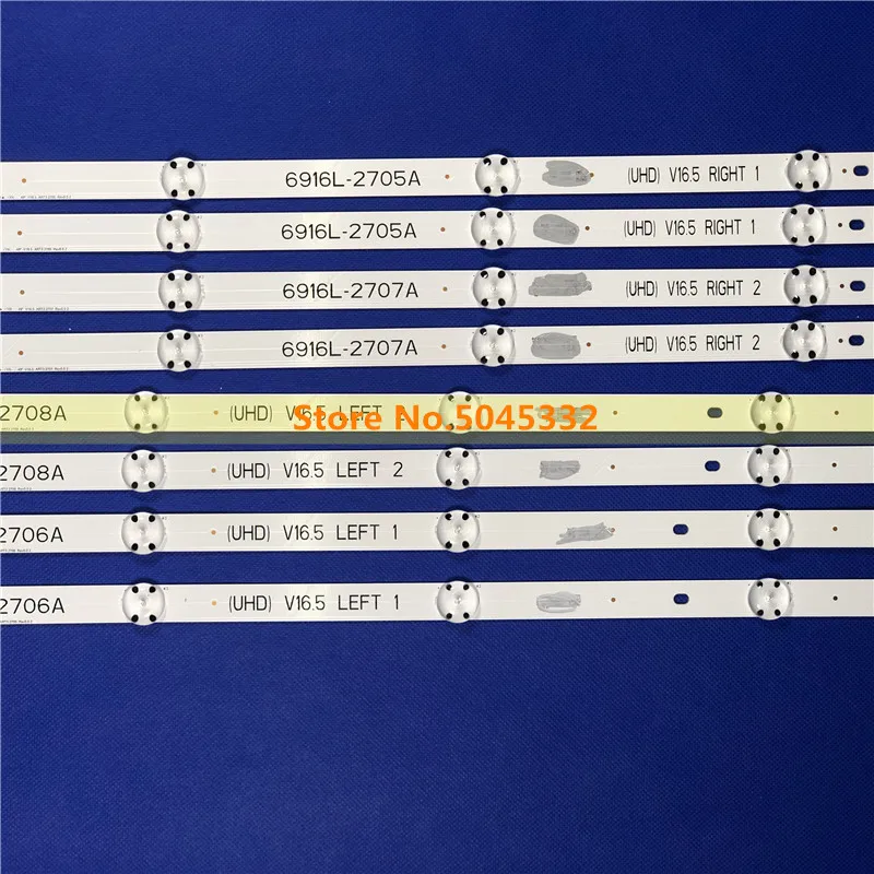 8 шт. светодиодный подсветка полосы чехол для объективов 49 дюймов ТВ 49LW540S SA TA