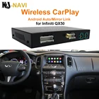 Беспроводной Apple Carplay для infiniti 2015-2019 Q50 Q60 Q50L QX50 Android авто зеркало Wi-Fi Car Play обмена потоковыми мультимедийными данными (Airplay)