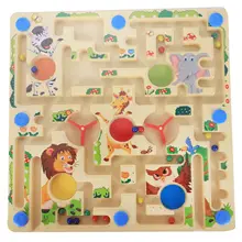 MWZ 2 in 1 Magnetic Maze with Flying Chess Double-faced Labyrinth Maze Educational Interactive Toys, Forest