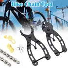 Практичный Прочный инструмент для ремонта велосипедной цепи, плоскогубцы для велосипедных звеньев 2-в-1, инструмент для удаления недостающего звена для горного велосипеда, шоссейных велосипедов, дропшиппинг