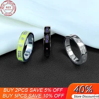 s925 sterling silver morse code ring love couple pair ring personality fashion simple trend wild luxury monaco jewelry