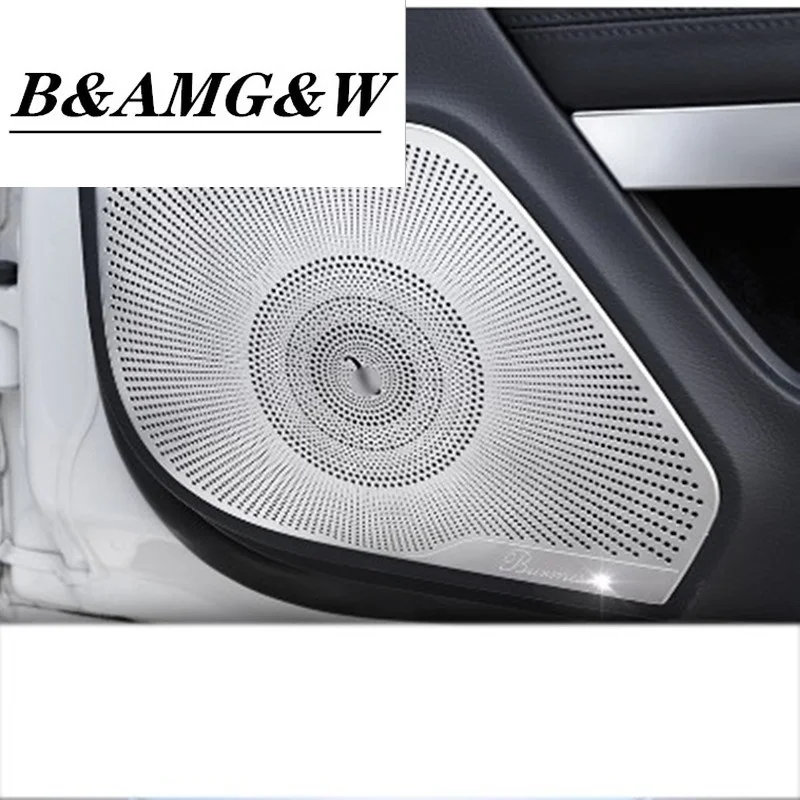 Автомобильный Стайлинг двери стерео динамик украшение авто твитер крышка