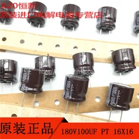 20pcs nichicon pt 180v100uf 16x16mm electrolytic capacitor 100uf180v high frequency long life 100uf 180v