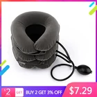 3-слойное Надувное устройство для вытягивания шеи, мягкий шейный воротник, подушка, снятие боли, снятие стресса, бандаж для растяжки осанки шеи