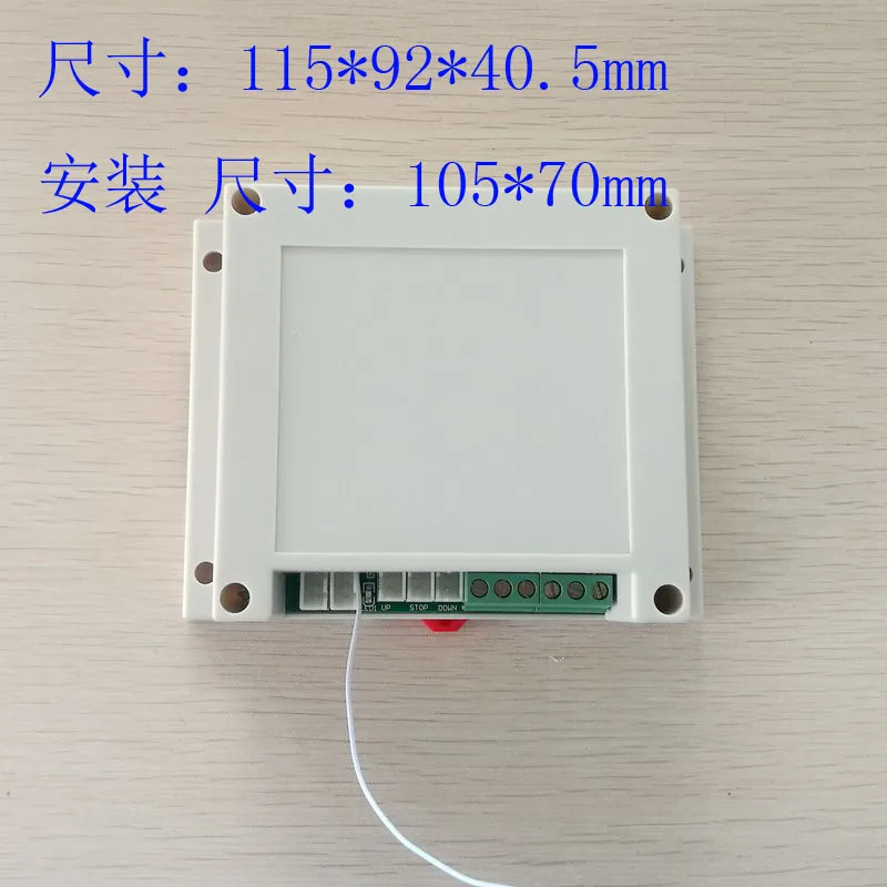 Инсектицидная машина с пультом дистанционного управления 48/60 в