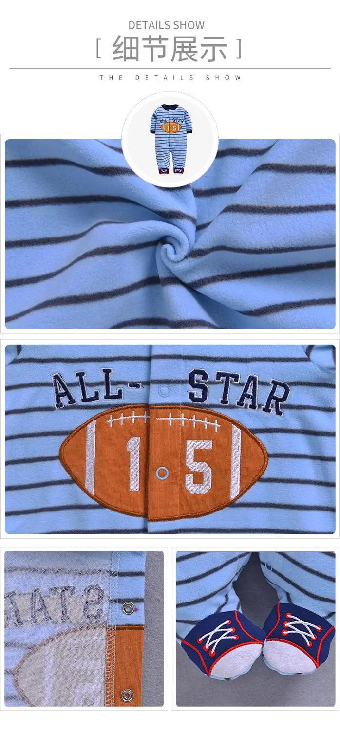 Новинка 2021 зимняя флисовая детская одежда боди с длинным рукавом для маленьких