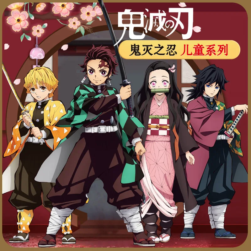 Детский костюм для косплея из аниме киметасу нет яиба косплей камадо танджиру