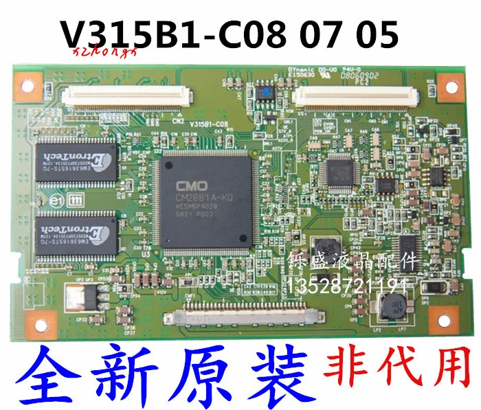 

New klv-32s400a / 32g480a logic board v315b1-c08 / C05 / C07