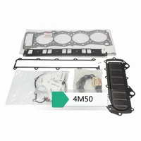 4m50 6m60 cylinder head gasket overhaul kit excavator parts for kato hd250450 hd820 5 sany sy215 10 engine repair kit