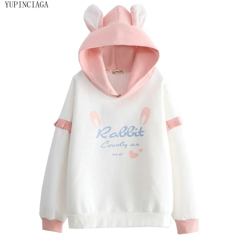 Women's Harajuku Letter Print Cute Hoodies With Horns Cotton Hooded Stitching Loose Simple Plus Velvet Girl Sweatshirt