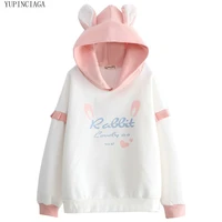 womens harajuku letter print cute hoodies with horns cotton hooded stitching loose simple plus velvet girl sweatshirt