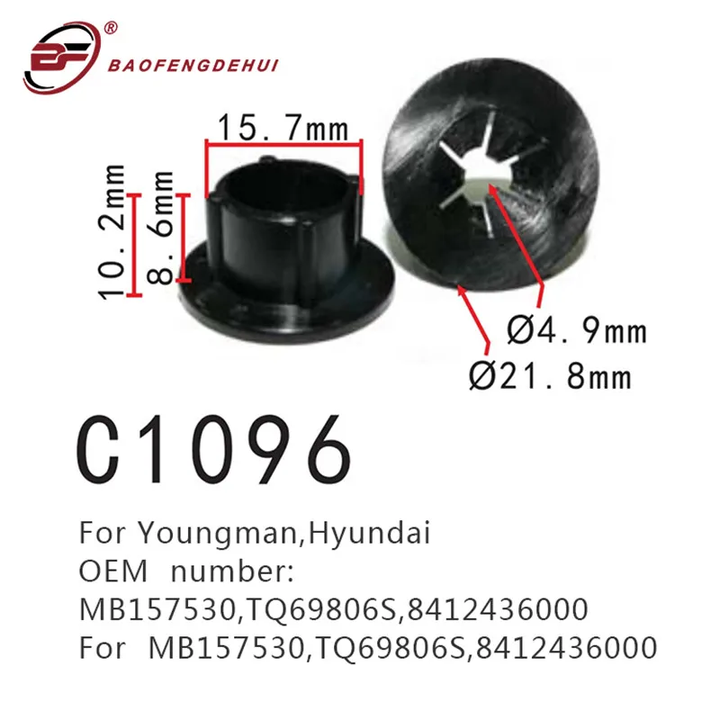 

Clips Fastener MB157530,TQ69806S,8412436000 For Hyundai,Youngman Front Insulation Pad Buckle Positioner