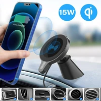 15w qi wireless car charger magnetic holder for phone air vent mount cell stand smartphone gps support for iphone xiaomi samsung