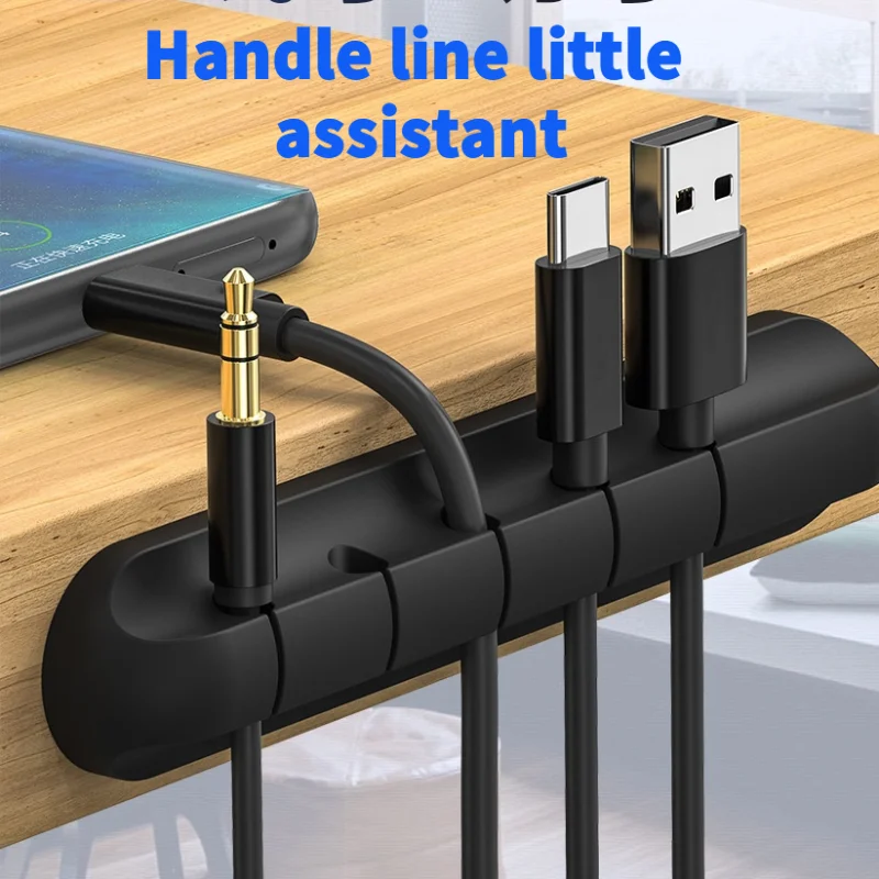 

3/5/7 Hole Protect Usb Cable Protector Silicone Organizer for Cable Type C Short Mulit Tapa Cables Desktop Organizers for Desk