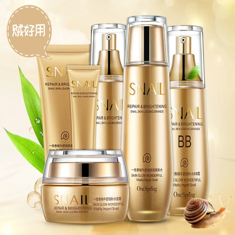 Отзывы в новый продукт оптовая продажа oem набор для ухода за кожей с улиткой одна