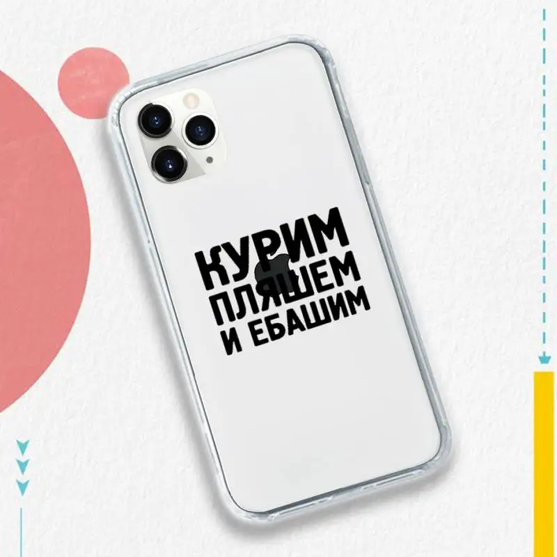 

Letter Russian Quote Slogan text Phone Case Transparent soft For iphone 5 5s 5c se 6 6s 7 8 11 12 plus mini x xs xr pro max