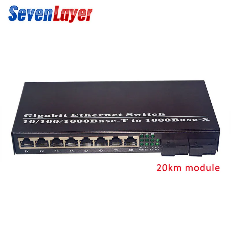 with 20KM module Волоконно-оптический медиаконвертер, гигабитный Ethernet коммутатор 10/100/1000M 8 RJ45 UTP и 2 SC оптоволоконный порт - Цвет: with 20KM module