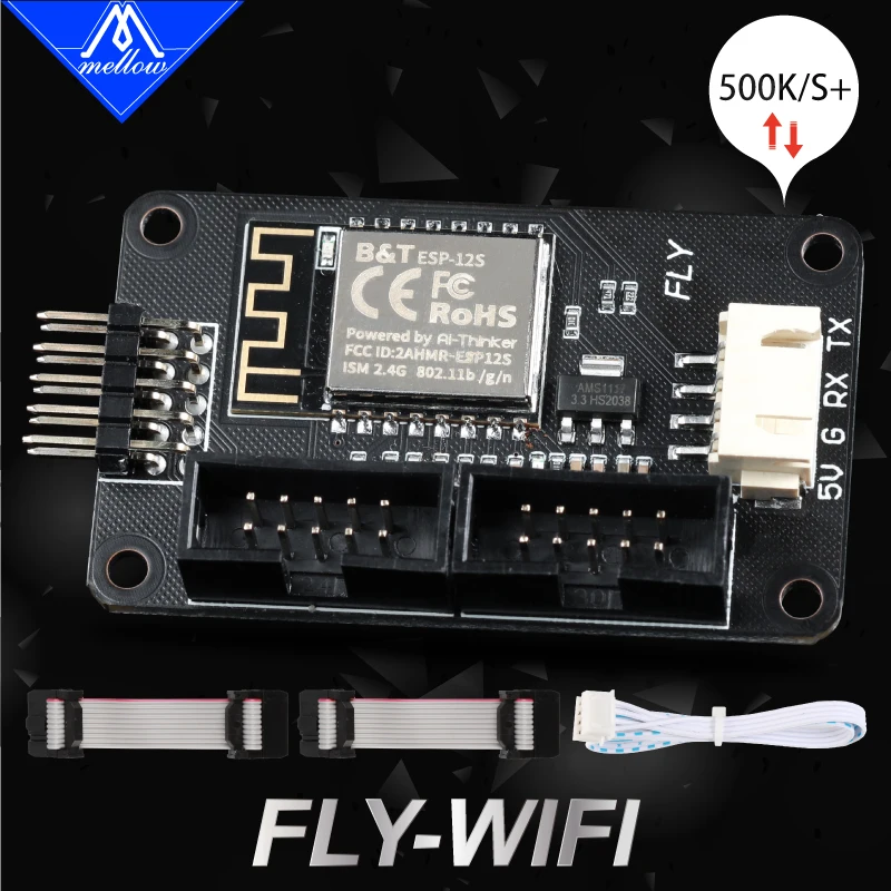 Плата расширения модуля RepRap Duet для 3D принтера SKR V1.3 V1.4 Turbo MKS SGen L V1.0|Детали и