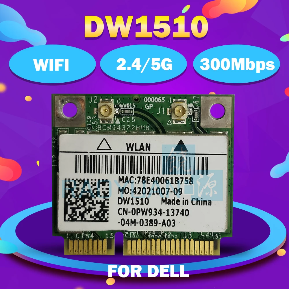BroadCom BCM94322HM8L DW1510 Половина мини PCI Express PCIe беспроводной WLAN Wifi карта для Dell E5400 E5500 E6400