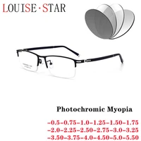 new fashion big frame photochromic myopia sunglasses mens casual business half frame office games optical lens diopter 1 0 1 2
