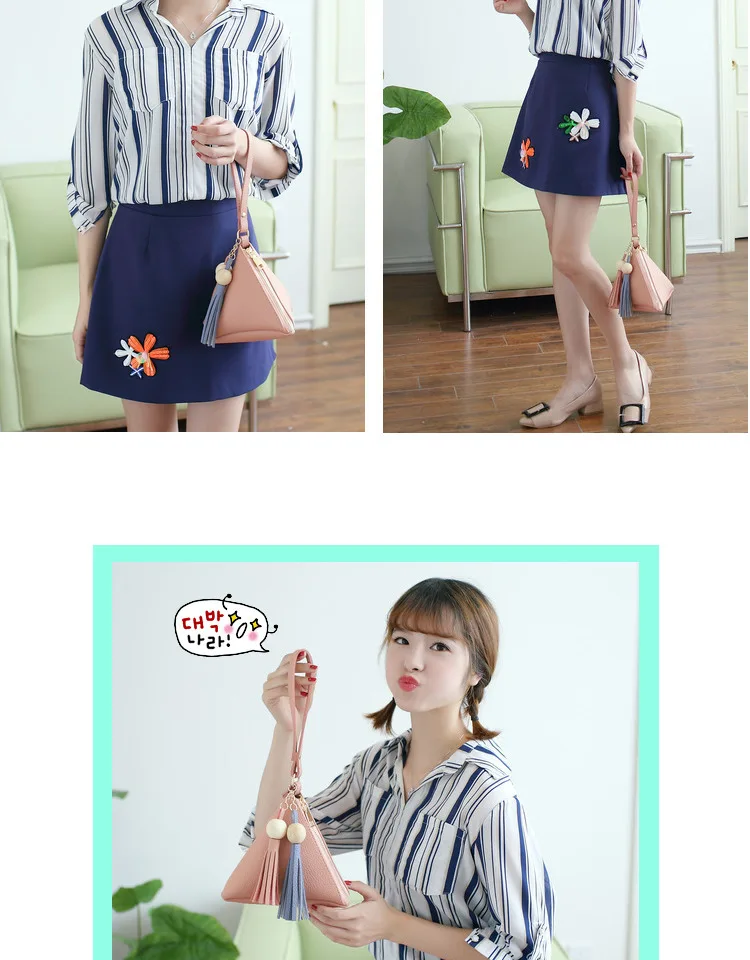 Женская сумка с кисточками в новом стиле модная женская Корейском |