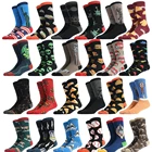 Носки мужские хлопковые в стиле Харадзюку, с забавным принтом вкусной еды, с изображением гамбургера, пиццы