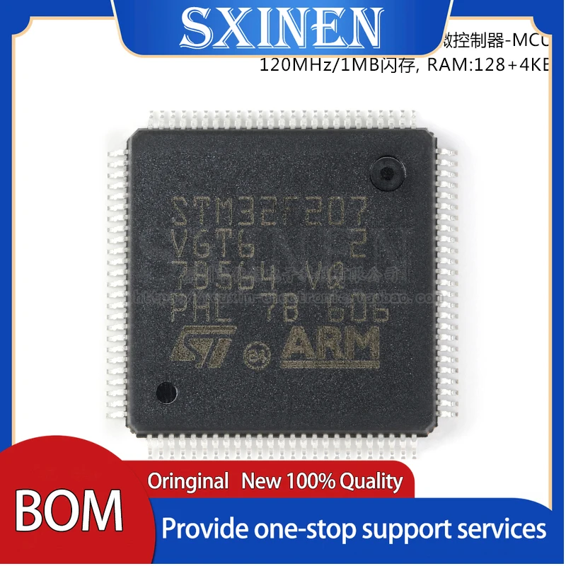 

10PCS ,STM32F207VGT6 LQFP-100 ARM Cortex-M3 32-bit microcontroller MCU