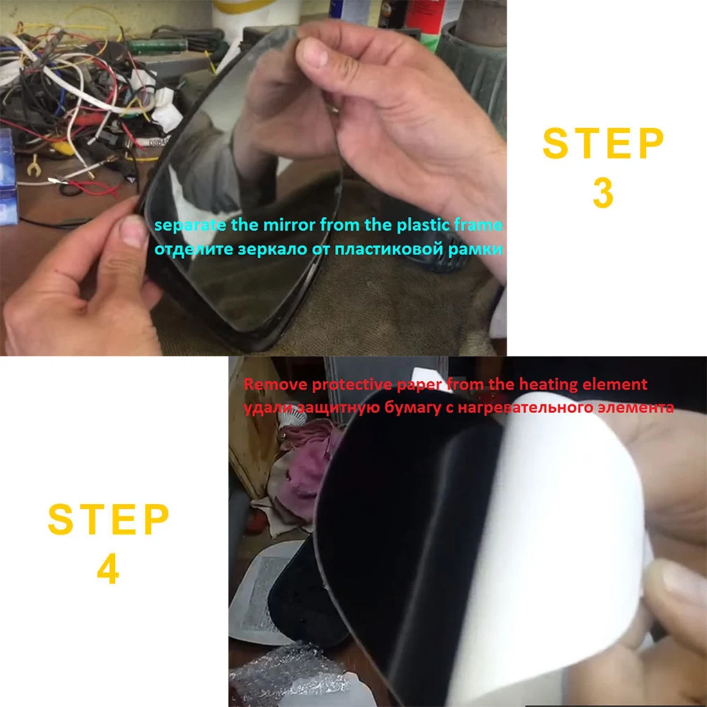 2 шт. нагревательные колпачки на боковое зеркало заднего вида 12 В|Детали для