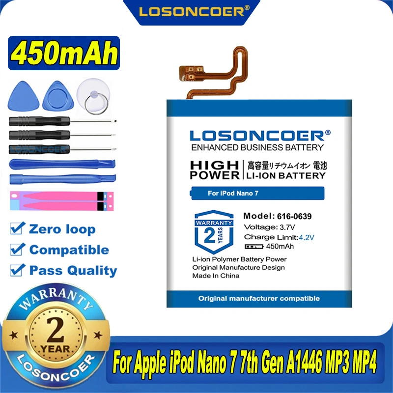 100% Оригинальный LOSONCOER 616 0639 0640 450 мАч аккумулятор для Apple iPod Nano 7 го поколения A1446 MP3