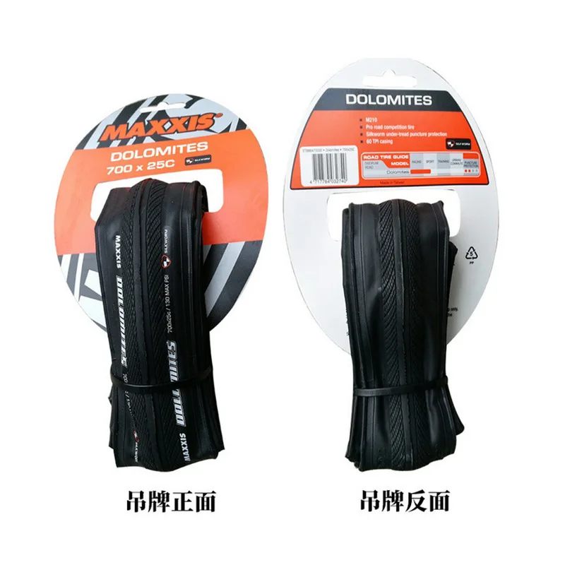 

Maxxis MAXXIS Bicycle Tire 700 * 23C 25C Road Bike Folding Dead Fly Puncture-Proof Outer Tire M210