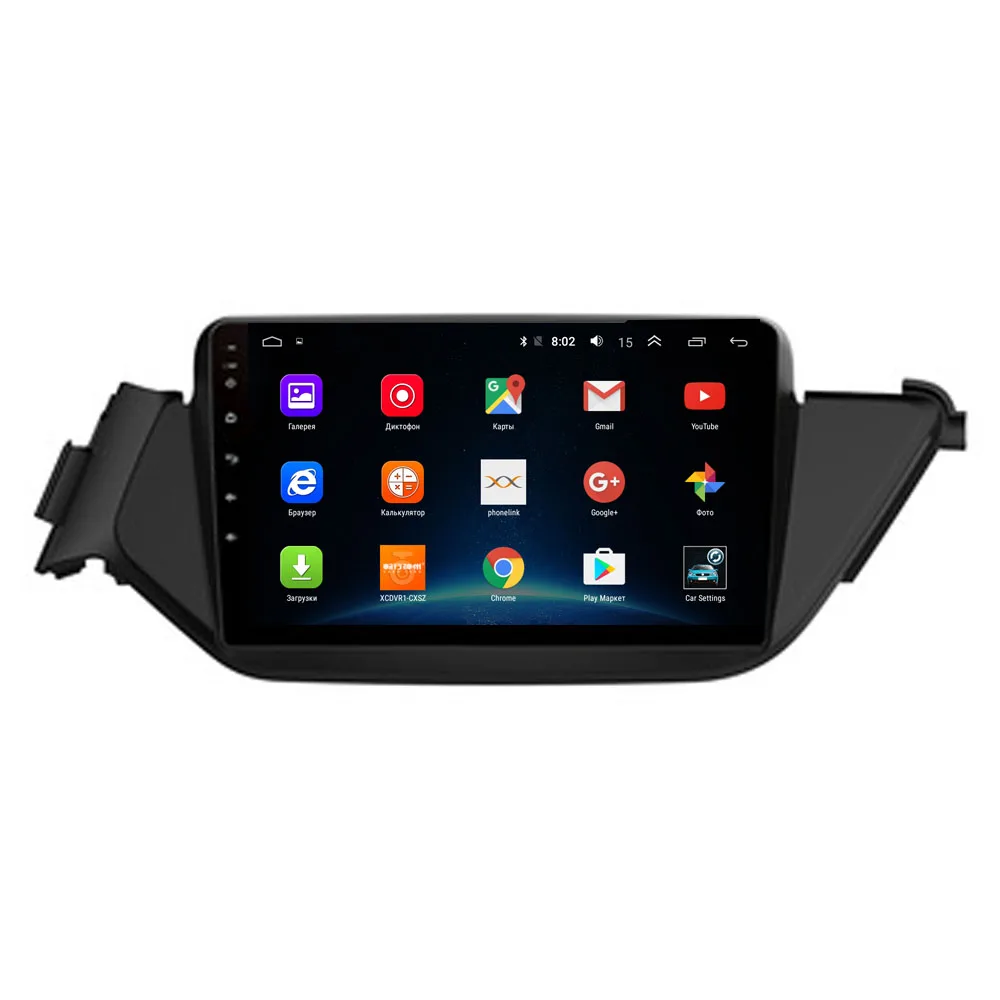 R-Way Android автомобильный Dvd Gps мультимедийный плеер для Nissan Lannia 2016 2017 2018 2G + 32G 9