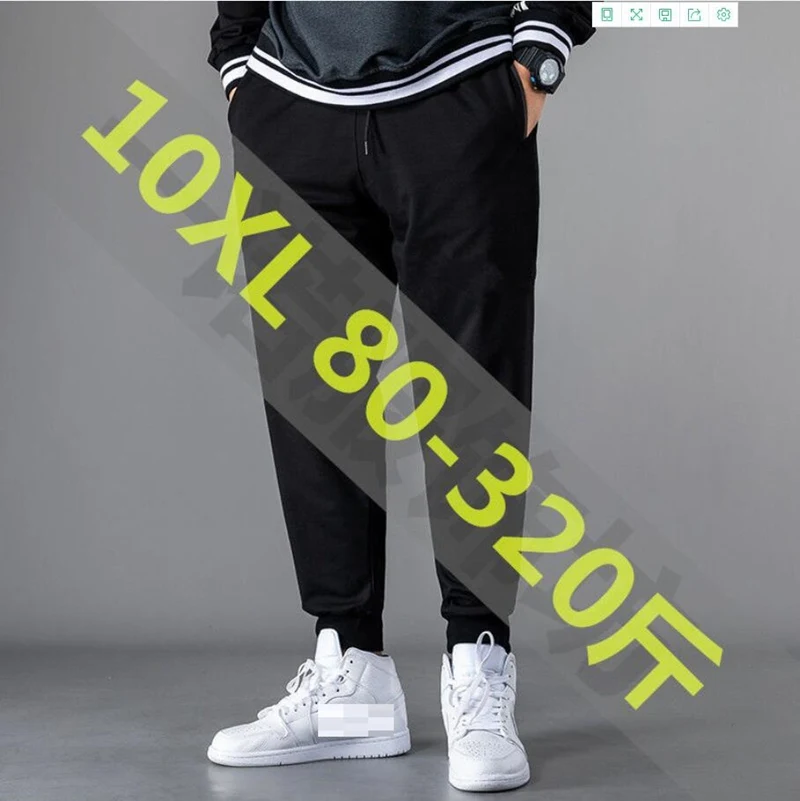 

summer men big sales sweatpants sports plus size 9XL 8XL 10XL pants elasticity Stretch high street pants loose print Trousers 50