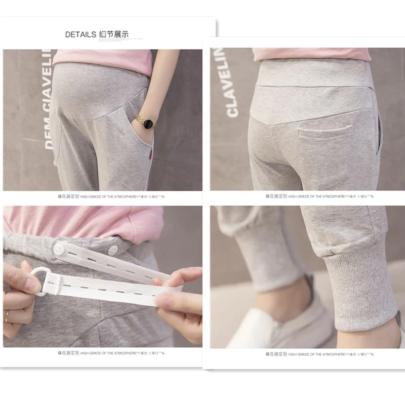 

2019 Autumn Maternity Women Pants Sweatpants Casual Harem Maternity Trousers Pregnant Women's Stomach Lift Pregnancy Pants 2XL