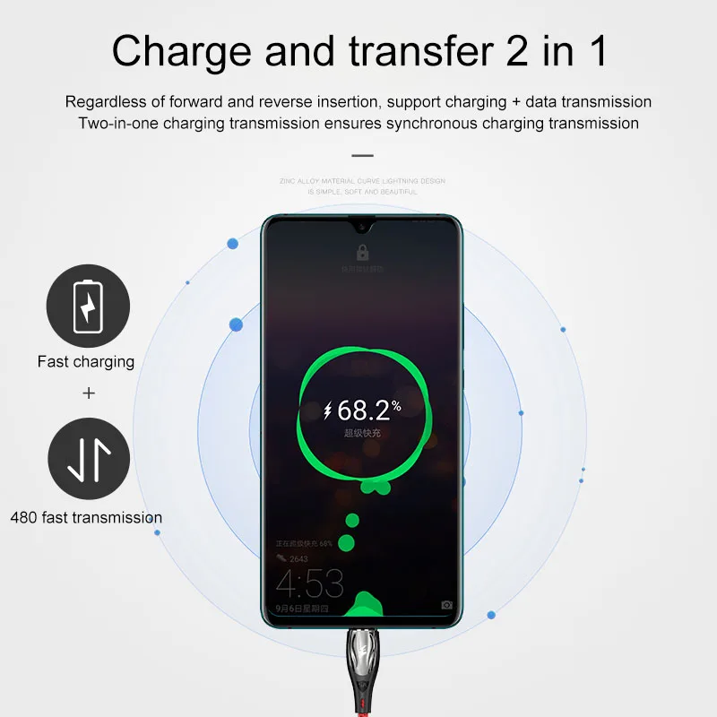 5А Type-c кабель для передачи данных 1 м супер быстрая зарядка Магнитный шнур Тип C