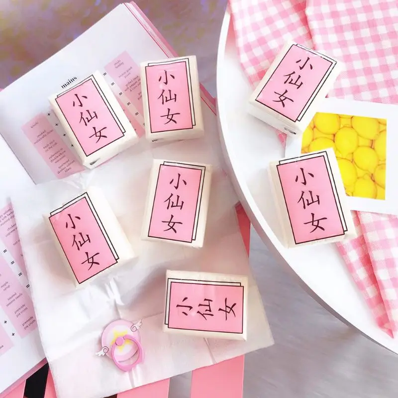Японский стиль розовый сладкий девушки Портативный трехслойные одноразовые