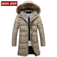 2018 fashions men clothes with long duck down jacket male winter thickening big yards hat down jackets to keep warm hat coat