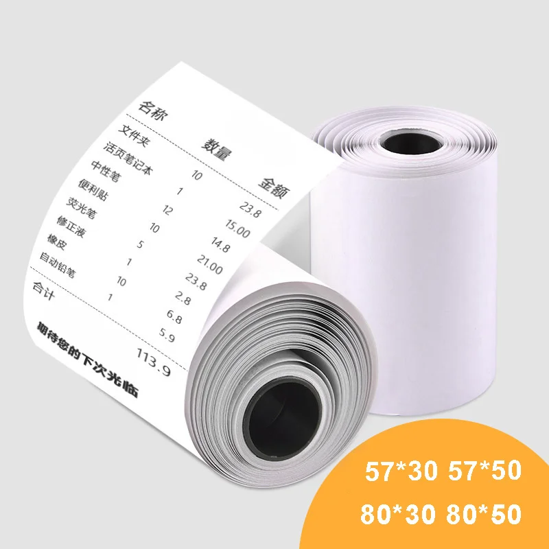 

Thermal Paper Receipt Printer Paper POS Printer 58mm Paper for Mobile POS Mobile Printer Paper